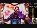 【ﾊﾟﾁﾝｺ実機】CRFバイオハザードリべレーションズ【船舶10日目】