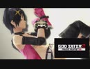 【GE2RB】神喰ってくる part34
