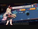 【雀魂】メシウマ雀豪記　ⅡSEASON　part21　後半【麻雀】