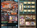 煉獄カツウォヌス 95HELLオート放置 (3:53)