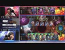 『RAGE Shadowverse 2019 Autumn』予選大会Day1 もこう登場シーン 2/2