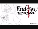 【ボイロTRPG】エンドオブエデン 第3話【DX3rd】