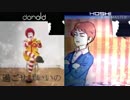 ドナルドvsリメイク星くん ボイパ対決bad apple