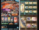 煉獄カツウォヌス 95HELL 団バフ無 非AT リロ有  剣豪 (1:52)