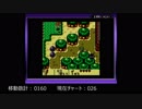 【実況】ゼルダの伝説 夢をみる島DX 【詰めゼルダ チャレンジ】Part.04