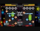 [StepMania] Knight Rider [ESP14]
