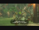 【実況】念願の「ゼルダの伝説 ブレスオブザワイルド」を楽しむゲイ【14】