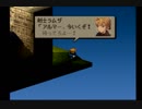 【FFT忍者縛り】Part42 聖ミュロンド寺院