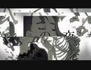 乙女解剖 /Hayi【歌ってみた】