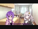 【WoWs】船上の結月君.3日目【VOICEROID実況】
