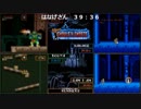 第１回　超魔界村RTA　Any%　トーナメント　決勝トーナメント　敗者復活戦　１回戦　Sam_I_am vs ぼうや & はなげ vs LK　20190714