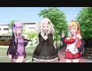 ショートショート詰め合わせ