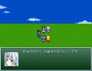 【VIPRPG】 処女厨