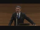 【MMTシンポ-1】 藤井聡「MMTに基づく日本経済政策論」（2019年7月16日、MMT国際シンポジウムより）