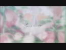 鳳仙花　歌ってみた　【AEra】