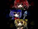 【VIPRPG】 麗らか昇天日和