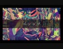 ゴシップ  歌ってみた【シキ】