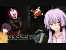 【DbD】恐怖の一撃斧、メメモリおばさんから逃げろ！東北きりたん＆結月ゆかりの鬼ごっこ＃１３　VOICEROID実況