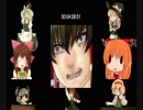 こんなもの！！！こんな！！ダブステップなんて！！！（remix）.remmuh