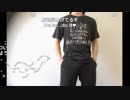 【ニコ生】もこう『おはよう』1/2【2019/07/21】
