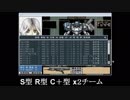パワードール２＋ＤＡＳＨ「Ｄ５＋：ディナイ・フォール」プレイ動画
