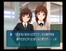 【実況】恋がしたくてアマガミplay【Part30】