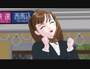 【MMDm@ster】ぱっつん伊織 愛言葉