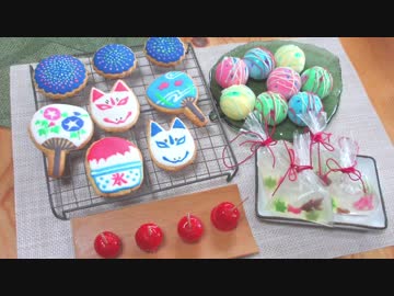 おうちで楽しむ夏祭りスイーツ・全4種