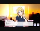 【八宮めぐる生誕祭】花影の憂鬱【シャニマス・NovelsM@ster】