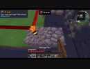 明日から真面目にマインクラフト IX