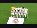 FULLでアザール、久保のレアルデビュー戦・前半（1of2）《ICC2019》 バイエルン vs  レアル・マドリード（2019年7月20日）