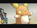 【ポケモンUSM】ウルトラムーンを第四世代までの知識でもやってやる その45【実況】
