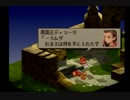 【FFT忍者縛り】Part50 飛空艇の墓場