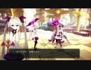 琴葉姉妹のCRYSTAR（クライスタ）part40【VOICEROID実況】