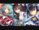 【ロータスラビリンス実況】ロータスラビリンスに挑め！！！【パート06】
