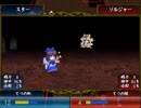 【実況】プレイスキルの下手な自分が東方ちぇむぶれむ星蓮船版を実況プレイ おまけ編part5