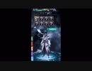 【MOBIUS FINAL FANTASY実況プレイ#94】ウェルカムバック大召喚で新ジョブGET!!