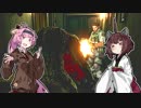 【バイオHD】あかきりが不思議な洋館に行くらしい。その27【VOICEROID実況】