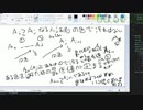 競プロ初心者日記 #14「ABC134」