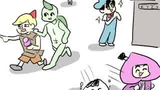 あは名で男女
