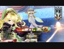 【wlw】ゆけゆけ！リンちゃんさん！３８km目【金CR29リン】