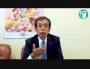 『頑張る社長さんシリーズ第7回「ムネ製薬株式会社」ことぶき浣腸製品群編』西岡一輝　AJER2019.7.24(x)