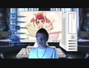 スーパーキボクラハイパータピオカクラッシャー