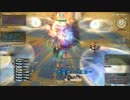 極イノセンス討滅戦　黒魔道士視点