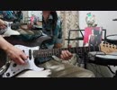 Straight to My Heart (春畑道哉) fullでギター弾いてみた