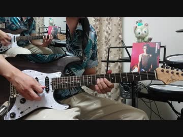 Straight to My Heart (春畑道哉) fullでギター弾いてみた