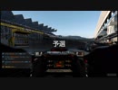 【GT Sport：379Q】富士スピードウェイ レッドブル X2019 Competition