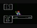 sc^それでも優位は揺るがないＤＱ４　８