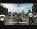 【WOT】オレンジの晒し場 Part 25【T-10 M 96.77% 大口径】