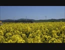 青森旅行記 part5